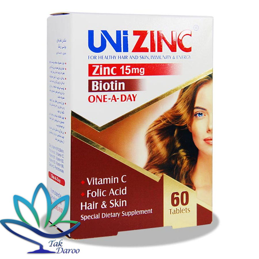 قرص یونی زینک لیبرتی سوییس 60 عدد